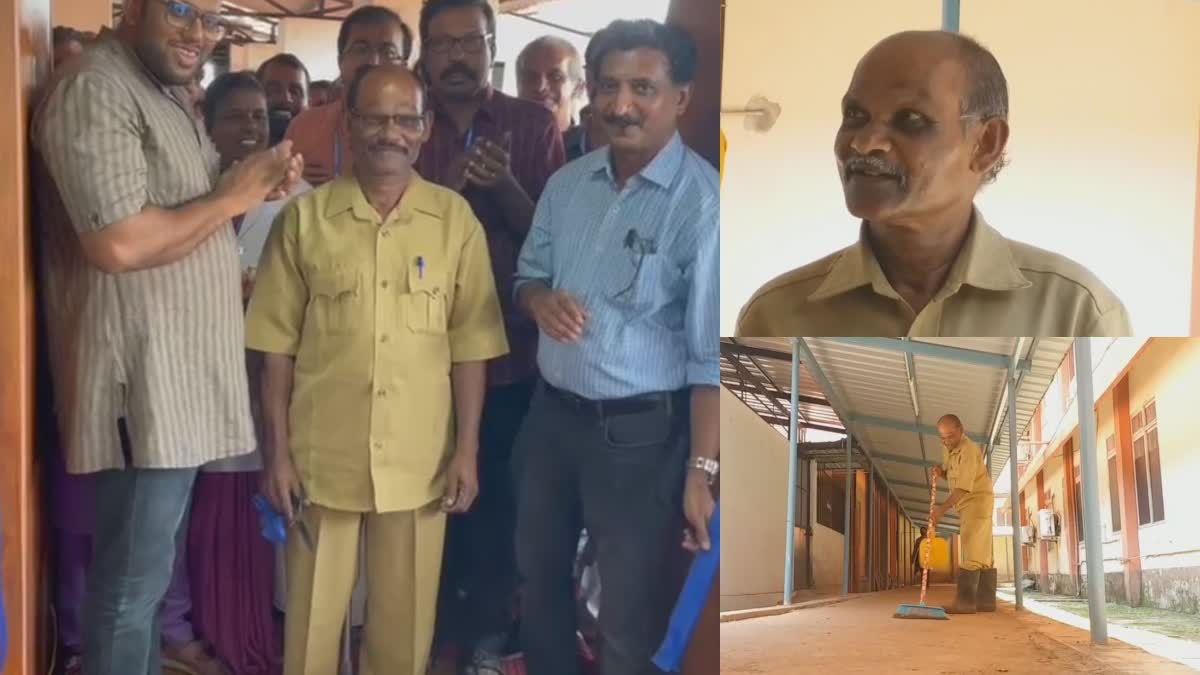 kanhangad-government-district-hospital-tv-babu-inaguration