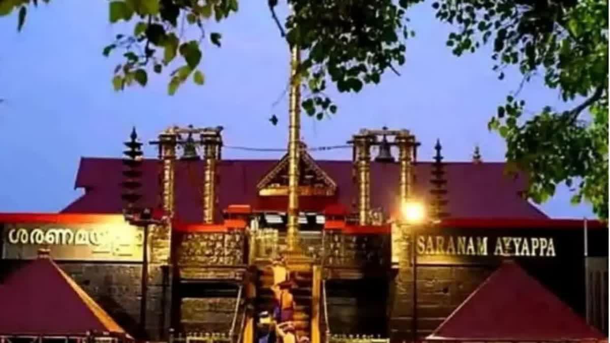 sabarimala room online booking  sabarimala room online booking details  sabarimala room online booking  ശബരിമല റൂം ഓൺലൈനായി ബുക്ക് ചെയ്യുന്നതെങ്ങനെ  ശബരിമല റൂം ഓൺലൈനായി  ശബരിമല റൂം ബുക്കിങ് എങ്ങനെ  ശബരിമല  sabarimala  sabarimala news  Travancore Devaswom Board  How to book Sabarimala room online  ശബരിമല റൂം ബുക്കിങ്  Online Registration  How to Book Sabarimala Room Online  ഓൺലൈനിൽ എങ്ങനെ ശബരിമല റൂം ബുക്ക് ചെയ്യാം  Sabarimala Online Room booking criteria  ശബരിമല റൂം ബുക്കിങ് എങ്ങനെ  ശബരിമല വാർത്ത