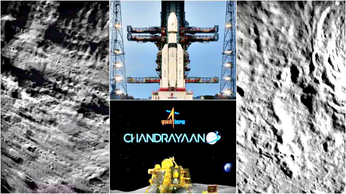 vChandrayaan 3: