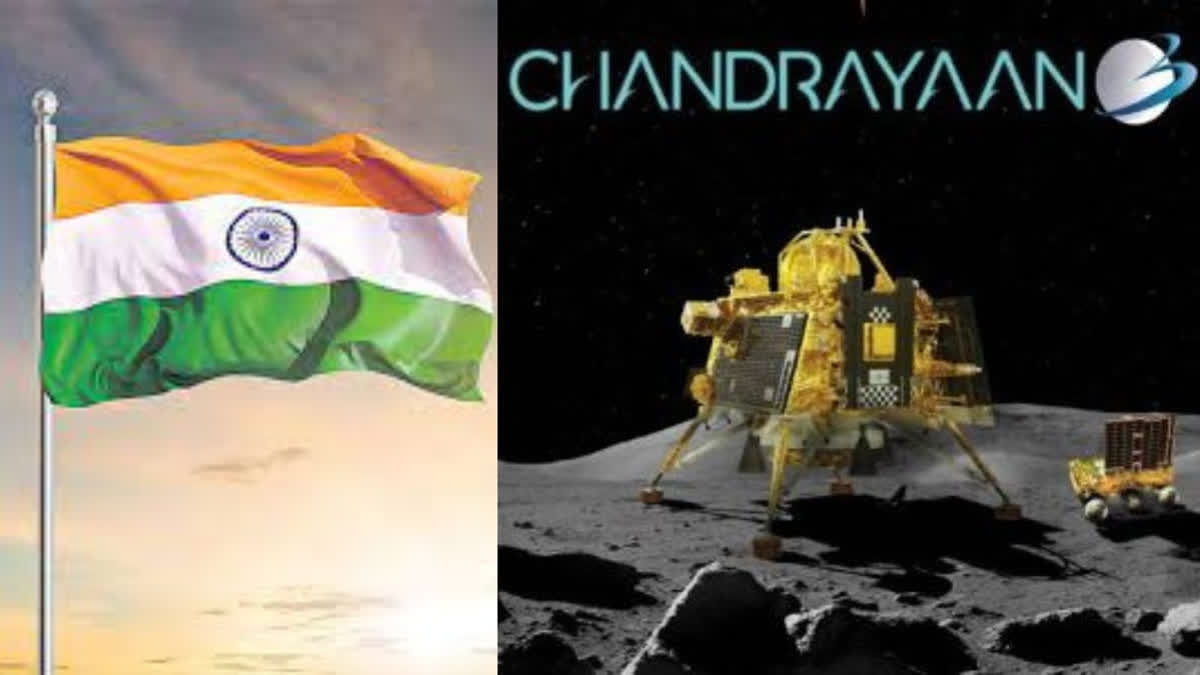 India created history Chandrayaan-3 landing successful