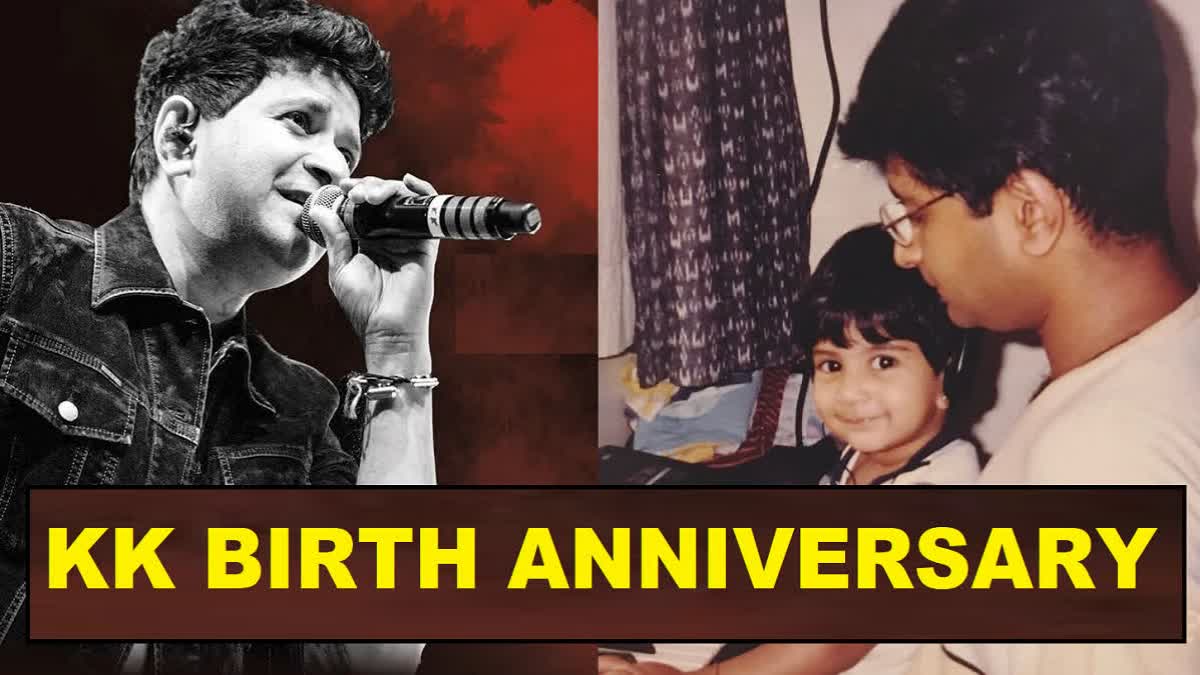 'Happy birthday dad', Singer KK's daughter Taamara Krishna and fans get emotional on his 54th birth anniversary