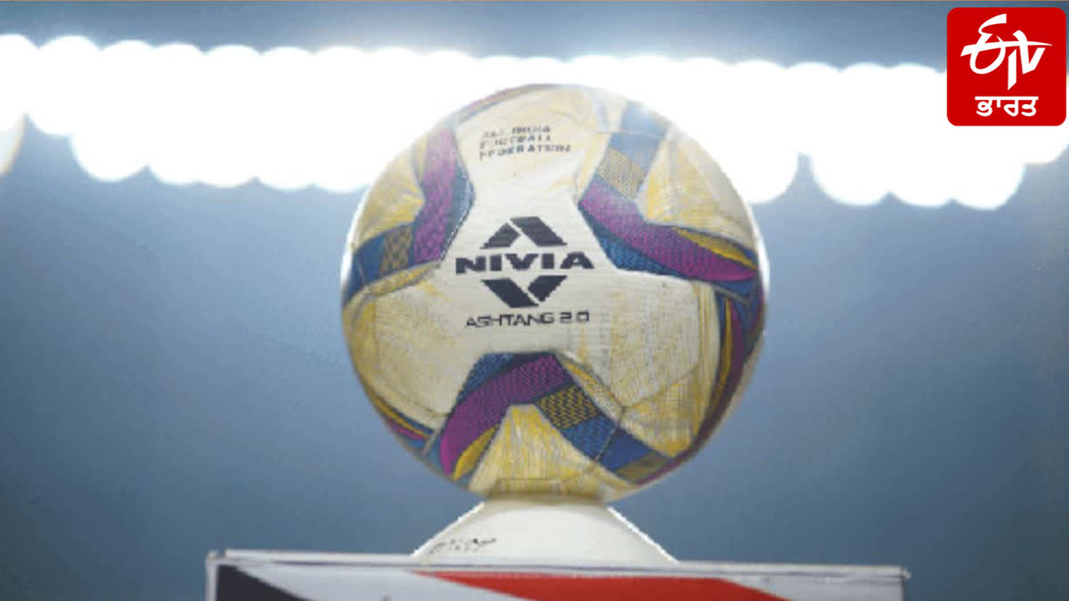 ALL INDIA FOOTBALL FEDERATION NEW INITIATIVE FOR YOUNG FOOTBALLERS INCREASED QUOTA IN I LEAGUE