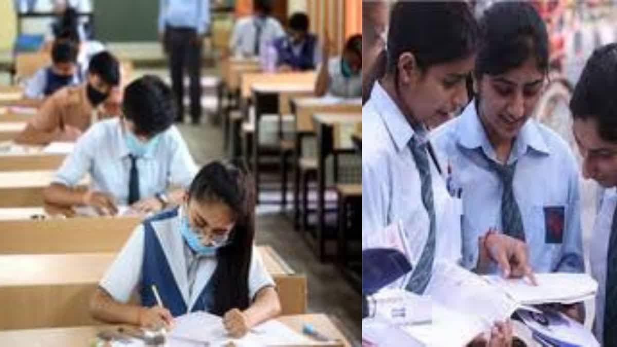 New Curriculum Ready Board Exams Twice a Year  New Curriculum Ready  ദേശീയ പാഠ്യപദ്ധതി ചട്ടക്കൂട് തയ്യാർ  ദേശീയ പാഠ്യപദ്ധതി ചട്ടക്കൂട്  ബോർഡ് പരീക്ഷകൾ ഇനി വർഷത്തിൽ രണ്ടുതവണ  ബോർഡ് പരീക്ഷകൾ  ബോർഡ് പരീക്ഷകൾ വർഷത്തിൽ രണ്ടുതവണ  എംഒഇ  NEP  എന്‍ ഇ പി  നാഷണല്‍ എഡ്യൂക്കേഷന്‍ പോളിസി  ന്യൂ എഡ്യൂക്കേഷന്‍ പോളിസി  New Education Policy  കേന്ദ്ര സര്‍ക്കാരിന്‍റെ പുതിയ വിദ്യാഭ്യാസ നയം  new curriculum framework  textbooks will be optimised  students need to study two languages