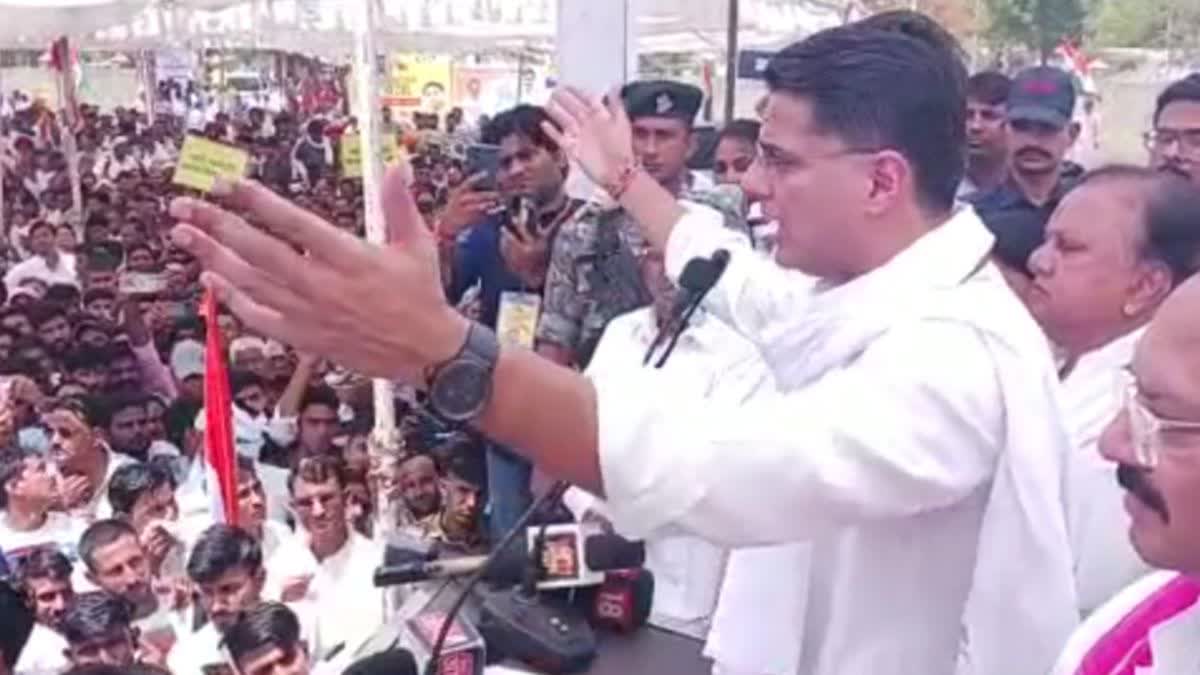 Congress leader Sachin Pilot