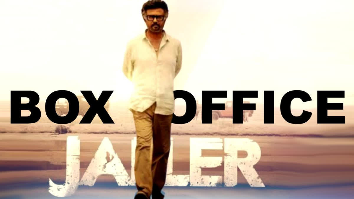 Rajinikanth's latest release Jailer is slowing down a bit at the box office after nearly a fortnight of its release. The action comedy helmed by Nelson Dilipkumar managed to storm the box office on opening day with a staggering Rs 48.35 crore in India and is gradually witnessing a decline in numbers in the domestic market.