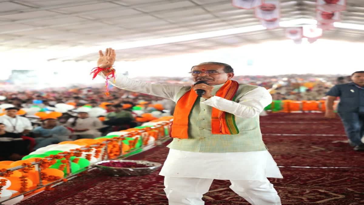 CM Shivraj