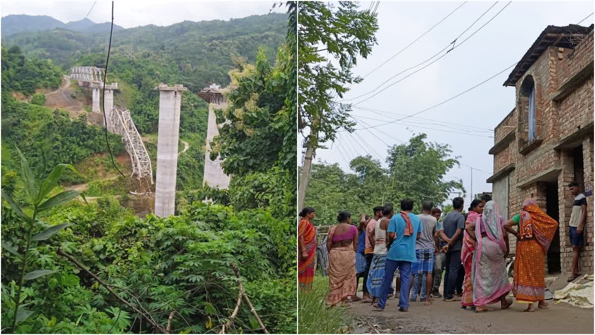 Mizoram Bridge Collapsed