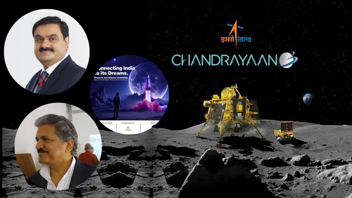 Chandrayaan-3