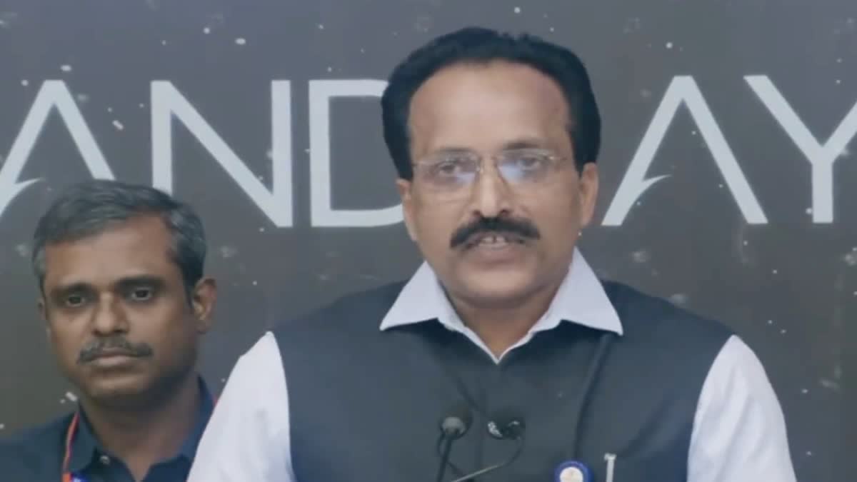 Chandrayaan 3  Chandrayaan 3 On Moon  Chandrayaan 3 On Moon ISRO Chairman Response  Chandrayaan 3 ISRO Chairman Response  ISRO Chairman  S Somanath  ഭൂമിയില്‍ സ്വപനം കണ്ടു  ചന്ദ്രനില്‍ നടപ്പാക്കി  വിജയത്തില്‍ പ്രതികരിച്ച് ഐഎസ്‌ആര്‍ഒ  ഐഎസ്‌ആര്‍ഒ ചെയര്‍മാന്‍  സോംനാഥ്  ഐഎസ്‌ആര്‍ഒ