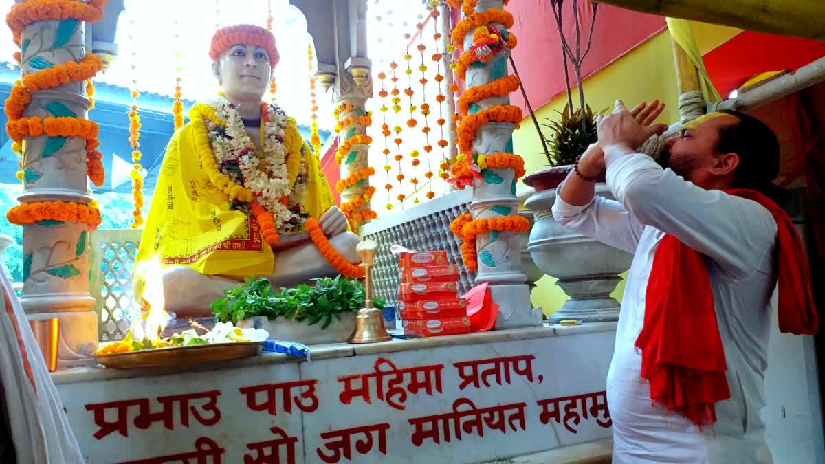 पटना महावीर मंदिर में मनाई गई गोस्वामी तुलसी दास की जंयती