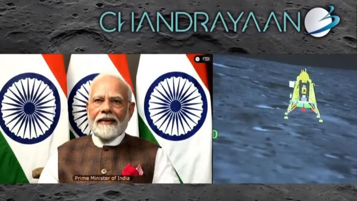 PM Modi Chandrayaan 3 success  PM Modi about Chandrayaan 3 successful landing  PM Modi about Chandrayaan 3  Chandrayaan 3 successful landing  ഇന്ത്യന്‍ ബഹിരാകാശ ദൗത്യം  പ്രധാനമന്ത്രി നരേന്ദ്ര മോദി  ആദിത്യ എല്‍ 1  ഗഗന്‍യാന്‍ ദൗത്യം  ചന്ദ്രയാന്‍ 3  ചന്ദ്രയാന്‍ 3 ചന്ദ്രനിലേക്ക്  ഐഎസ്‌ആര്‍ഒ  ജോഹാന്നാസ്‌ബര്‍ഗില്‍ ബ്രിക്‌സ് ഉച്ചകോടി