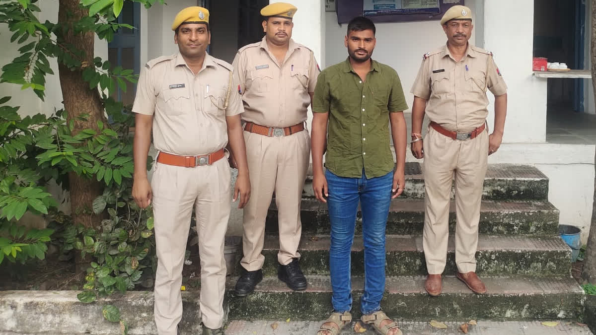 accused of firing on police arrested by Chittorgarh Police