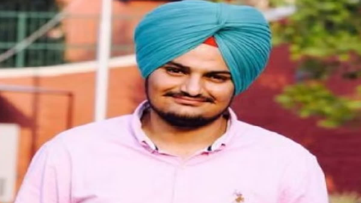 Appearance of nominated persons in Sidhu Moosewala murder case