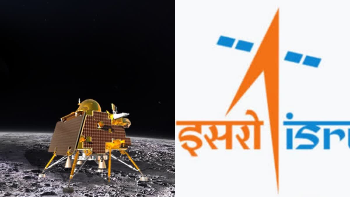 Isro Chandrayaan 3 Wishes