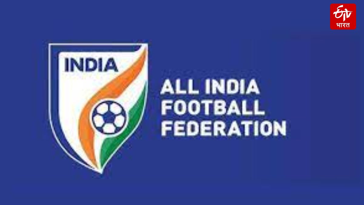 All India Football Federation new initiative for young footballers increased quota in I-League