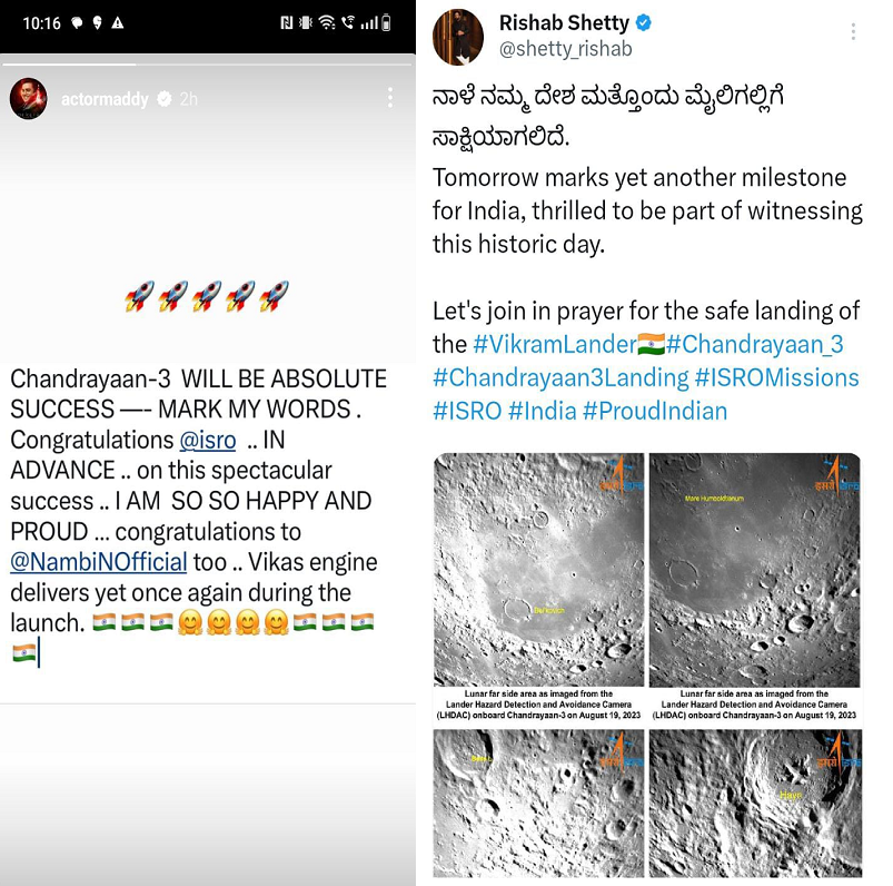 Chandrayaan 3