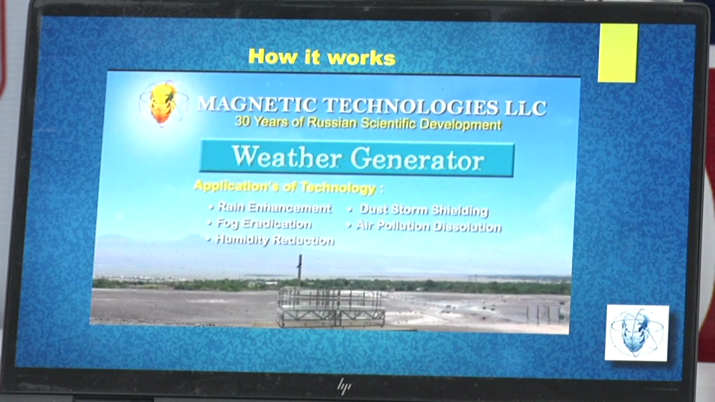 Weather Modification Technology