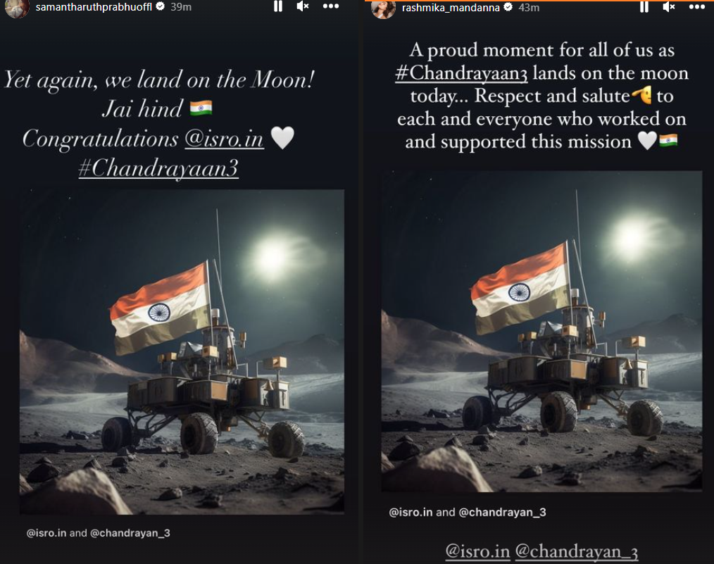 Chandrayaan 3