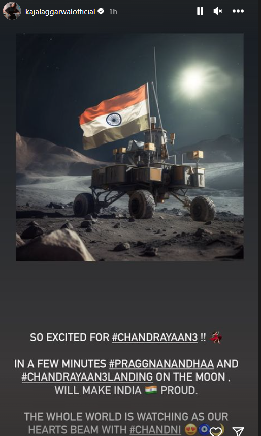 Chandrayaan 3