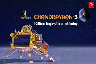 Chandrayaan moon mission