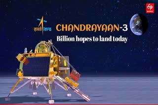 CHANDRAYAAN 3 INDIA WILL EMERGE AS MAJOR SPACE POWER WITH SOFT LANDING ON MOON
