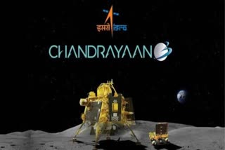 Chandrayaan 3 Moon Landing