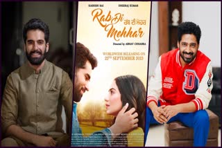 Rab Di Mehhar Release Date