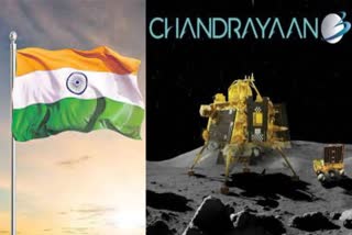 Chandrayaan 3