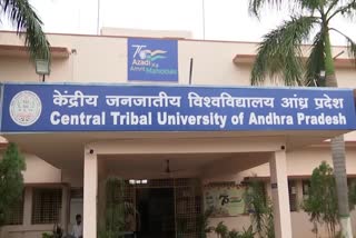 No_Compensation_to_Tribal_University_Residents