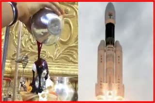 Chandrayaan 3