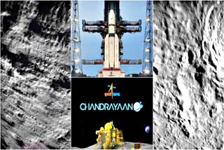 Chandrayaan-3  #Chandrayaan3Landing  #VikramLander  ISRO  Moon landing