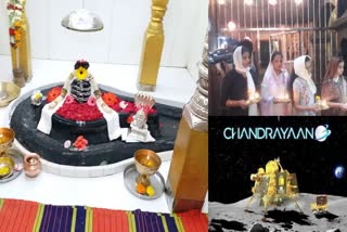 special pooja  for the success of chandrayaan 3
