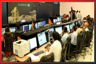 ISRO Chandrayaan 3