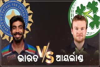 India vs Ireland