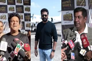 film stars best wishes for success of Chandrayaan 3