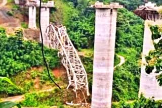 Railway Bridge Collapse In Mizoram