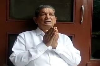 Former CM Harish Rawat