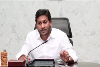 CM _Jagan_Foundation_Stone_for_3_Renewable_Energy_Projects