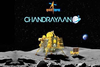 chandrayaan3