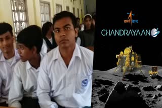 Chandrayaan 3