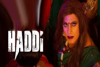 Haddi trailer