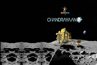 Chandrayaan 3 Moon Landing