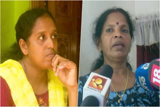 Veterinary Hospital Employee Fired  Veterinary Hospital Employee Fired Latest News  Veterinary Hospital  Veterinary Hospital Employee  Liji mol filed Complaint against Sathiamma  ജോലിക്ക് അപേക്ഷിച്ചിട്ടില്ല  വ്യാജരേഖ ചമച്ച് തട്ടിപ്പ്  സതിയമ്മയ്‌ക്കെതിരെ പരാതിയുമായി ലിജി മോൾ  സതിയമ്മ  ലിജി മോൾ  കോട്ടയം  Puthuppally Gram panchayat  Veterinary Hospital at Kaithepalam  Oommen Chandy  UDF  CPM  District Police Superintend