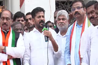 Revanth Reddy Comments On BRS