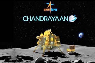 Chandrayaan 3