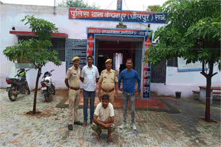 Rs 5000 prized miscreant arrested in Dholpur