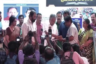 എൻസിഇആർടി  CM Pinarayi Vijayan about NCERT  CM Pinarayi Vijayan about NCERT Textbook revision  എൻസിഇആർടിയുടെ പരിഷ്‌കരണം രാഷ്‌ട്രീയ അജണ്ട  വരും തലമുറയുടെ കാഴ്‌ചപ്പാടുകള്‍ മാറ്റിമറിക്കും  മുഖ്യമന്ത്രി പിണറായി വിജയന്‍  തിരുവനന്തപുരം ജില്ല വാര്‍ത്തകള്‍  തിരുവനന്തപുരം ജില്ല വാര്‍ത്തകള്‍  തിരുവനന്തപുരം പുതിയ വാര്‍ത്തകള്‍  jerala news updates  latest news in kerala