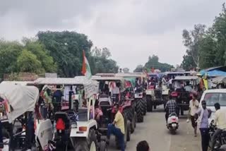 Tiranga Yatra In Bhopal