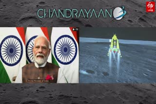 india-is-now-on-the-moon-said-pm-modi-hails-chandrayaan-3-landing-on-lunar-surface