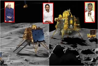 Chandrayaan_3_Mission_Soft_Landing_Success